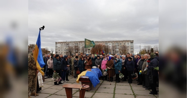 Зв’язок з ним обірвався у лютому: біля Волновахи загинув вчитель з Черкащини - INFBusiness
