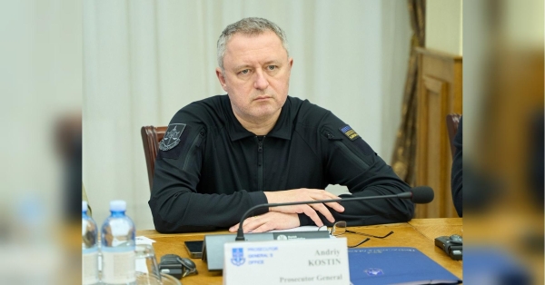 Донька в Європі, повнолітній син у США. Генпрокурор ховає своїх дітей за кордоном, — Євген Магда - INFBusiness