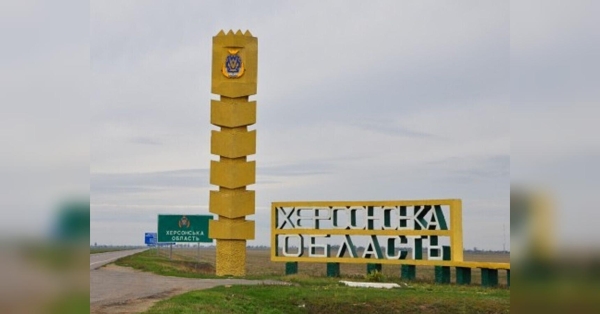 Російська армія вдарила по Херсонщині: є загиблий та поранені - INFBusiness