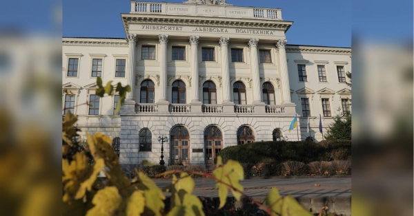 Національний університет «Львівська політехніка» прокоментував інтерв’ю викладачки Ірини Фаріон журналістці Яніні Соколовій. «Не несемо відповідальності»: Львівська політехніка «відхрестилася» від скандальних заяв Фаріон - INFBusiness