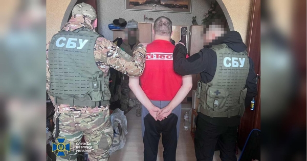 Під виглядом журналіста шпигував за ЗСУ: агент ворога на Харківщині отримав 12 років в’язниці - INFBusiness