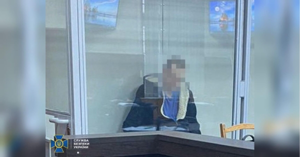 В Україні реальний термін ув’язнення отримав ще один агент фсб, який коригував ракетно-артилерійські та дронові удари рф по Запоріжжю. Коригував ракетні удари по Запоріжжю: 15 років отримав колишній податківець - INFBusiness