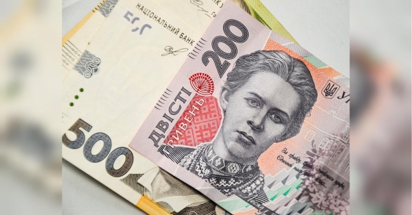 Тепер на матеріальну допомогу від ООН можуть претендувати українці, які отримують понад 3 000 гривень пенсії - INFBusiness