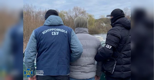 Півтора роки вичікував момент: на Чернігівщині СБУ знешкодила російського агента, який «спав» (фото) - INFBusiness