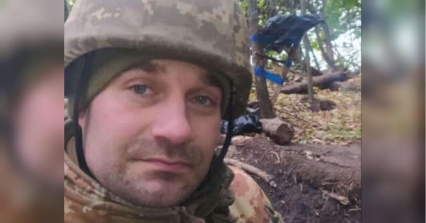 «Воював він чесно й гідно»: в Кривому Розі поховали старшого солдата Олександра Лозового - INFBusiness