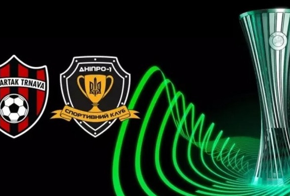 “Спартак” Трнава — “Дніпро-1”: останній шанс для українського клубу залишитися у єврокубках - INFBusiness