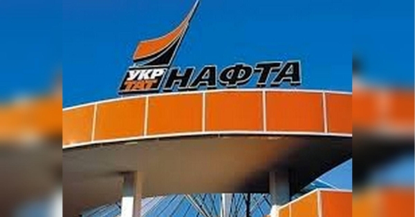 Корецький показав рекордний прибуток «Укрнафти» за допомогою схеми, — Шнайдер - INFBusiness