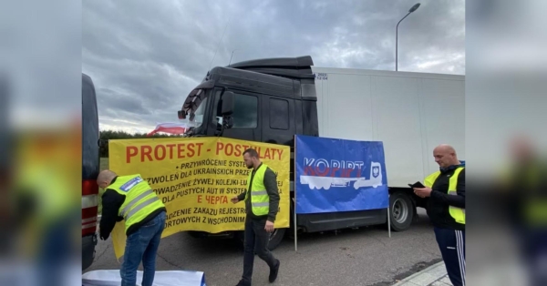 Польські перевізники заблокували рух вантажівок на кордоні з Україною - INFBusiness
