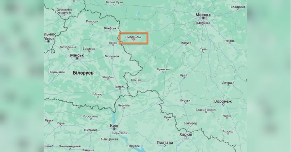 Вибухи не були випадковими: українська розвідка взяла на себе відповідальність за «бавовну» у Смоленську, — ЗМІ (відео) - INFBusiness