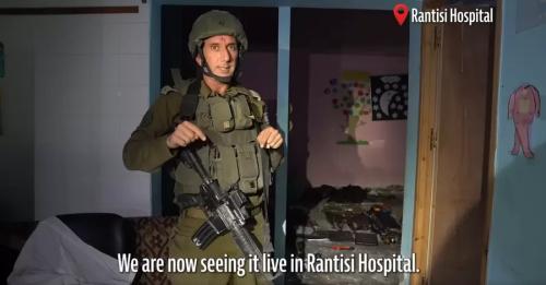 Фото: facebook.com/idfonline ЦАХАЛ записав відео у лікарні Гази - у ній знайшли зброю та тримали заручників - INFBusiness