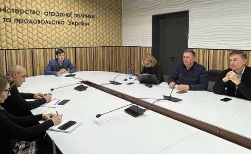 В Мінагрополітики провели зустріч з представниками Асоціації фермерів та приватних землевласників - INFBusiness