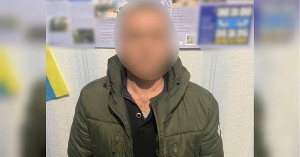 Зґвалтував 9-річну доньку: поліція Київщини затримала педофіла - INFBusiness