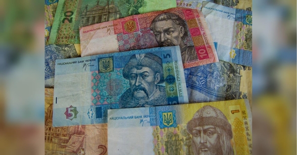 У січні-2024 в Україні можуть виникнути проблеми із виплатою пенсій: у чому причина - INFBusiness