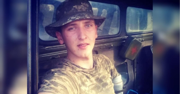 Лише пів року тому став татом: у бою з окупантами загинув 25-річний воїн з Київщини - INFBusiness