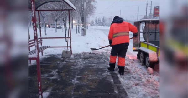 В столиці погіршилася погода: КМДА звернулася з попередженнями до водіїв та пішоходів - INFBusiness