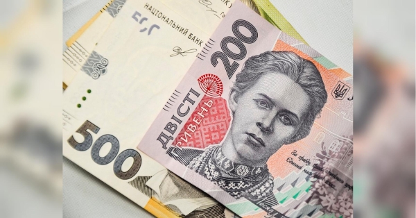 Перерахунок пенсій з 1 січня 2024 року: чому він буде маленьким і не всім - INFBusiness