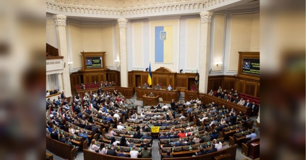 Рада розширила коло осіб, які мають право на матеріальну допомогу у разі загибелі військовослужбовця - INFBusiness