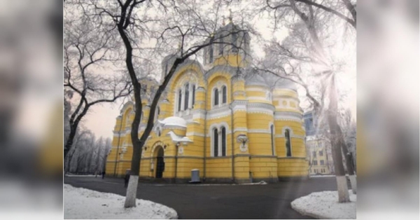 Антициклон «Дуня» захопить Україну: ночі стануть морознішими - INFBusiness