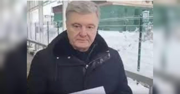 Міг стати інструментом в руках провокаторів: в СБУ пояснили, чому Петра Порошенка не випустили за кордон - INFBusiness