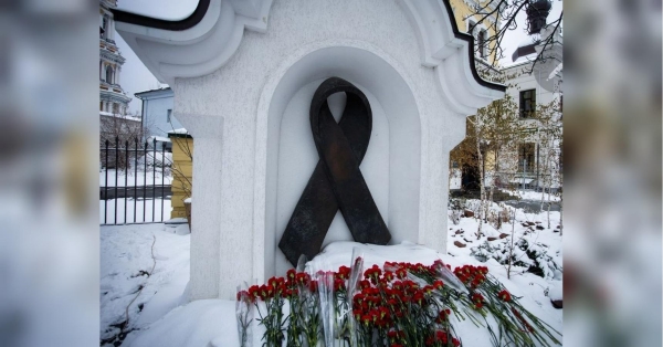 «Знання про ВІЛ рятують життя»: акція до Всесвітнього дня боротьби з ВІЛ/СНІД - INFBusiness