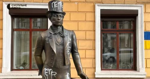 Музей Пушкіна в Одесі реорганізують, а пам’ятник поряд - демонтують - INFBusiness
