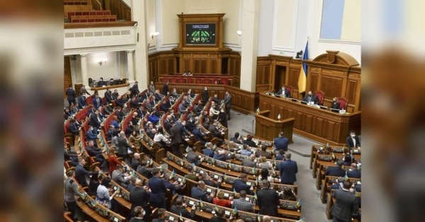 В Раді залишився 401 народний обранець: ще трьох депутатів позбавили мандатів - INFBusiness