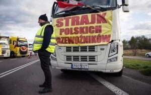Через блокування кордонів економіка України втратила понад мільярд євро