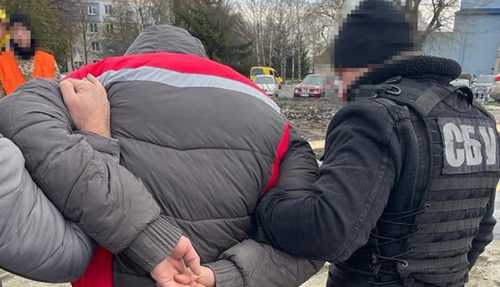 У Кропивницькому СБУ викрила керівника підрозділу ДСНС (ФОТО) - INFBusiness