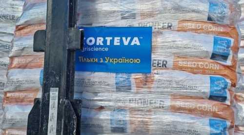 Corteva Agriscience досягла рекорду експорту насіння кукурудзи з України в 2023 році - INFBusiness