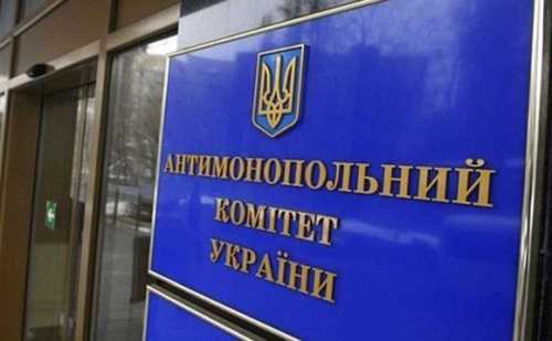 АМКУ оштрафував виробника вина на 946 909 грн - INFBusiness