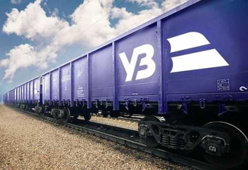 Укрзалізниця спростить перевезення вантажів - INFBusiness