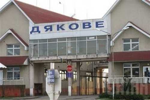 Румунські фермери заблокували ПП Халмеу-Дякове: рух зупинено - INFBusiness