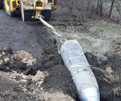 Залишки ракет, знайдених на Кіровоградщині, використають як доказ воєнних злочинів російських окупантів (ФОТО) - INFBusiness