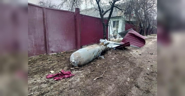 Російські літаки скинули дві авіабомби під бєлгородом: евакуйовано 150 людей - INFBusiness