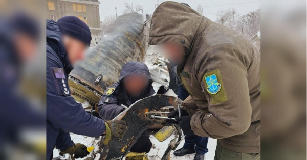 «Невідомий виробник»: у прокуратурі показали рештки іноземних ракет, якими рф била по Харкову 2 січня - INFBusiness