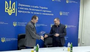Держпродспоживслужба та Інститут картоплярства домовились про співпрацю