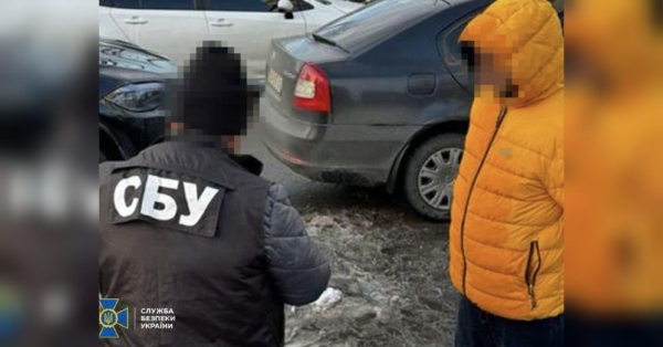 Налагодили схему «відкатів» під час укладання контрактів для армії: СБУ затримала двох посадовців - INFBusiness