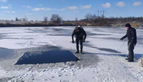У Кропивницькому районі водолази вилучили тіло потопельника з крижаної водойми  - INFBusiness