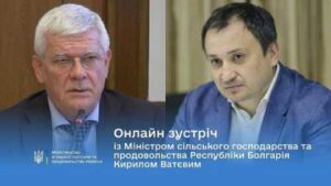 За порушення правил експорту агропродукції до деяких країн ЄС підприємців позбавлятимуть верифікації