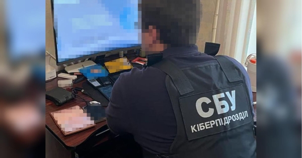 Незаконне прослуховування Bihus․Info: за справу взялася СБУ - INFBusiness