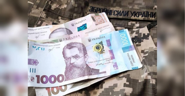 Члени сімей загиблих воїнів та поліцейських можуть отримати ще одну грошову компенсацію - INFBusiness