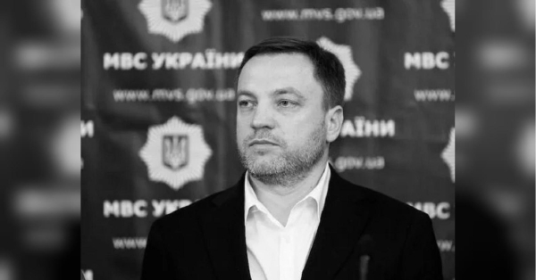 Одну з вулиць Києва перейменували на честь загиблого глави МВС Дениса Монастирського - INFBusiness