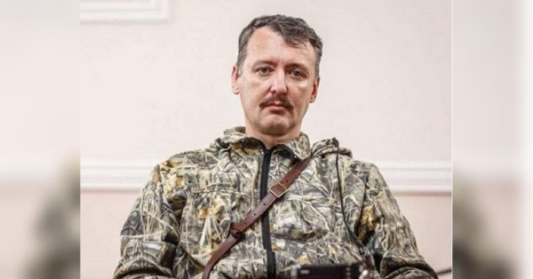 Прокуратура росії вимагає в суді п'ять років позбавлення волі для терориста Гіркіна-Стрєлкова - INFBusiness