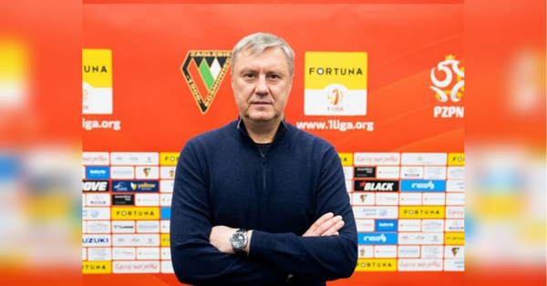 Ексголовний тренер «Динамо» Хацкевич очолив клуб-аутсайдер у Польщі (відео) - INFBusiness