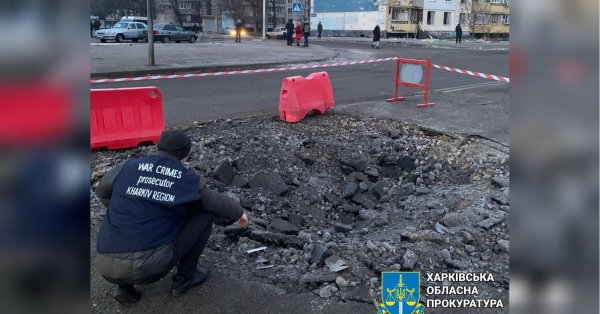 Ворог атакував Харків «шахедами»: з’явилися фото і відео наслідків - INFBusiness