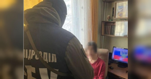 Готував кібератаки на урядові сайти України та наводив російські ракети на Харків: СБУ затримала хакера - INFBusiness