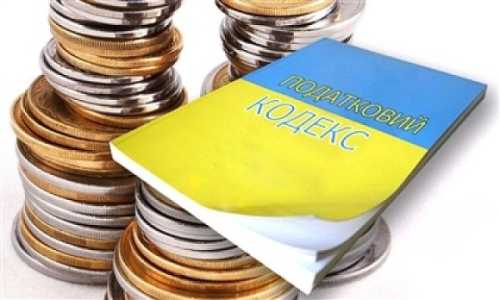 Податкові зміни можуть зашкодити агровиробникам, – Дмитро Кохан - INFBusiness