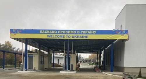 Румунські протестувальники припинили блокувати один із пунктів пропуску - INFBusiness