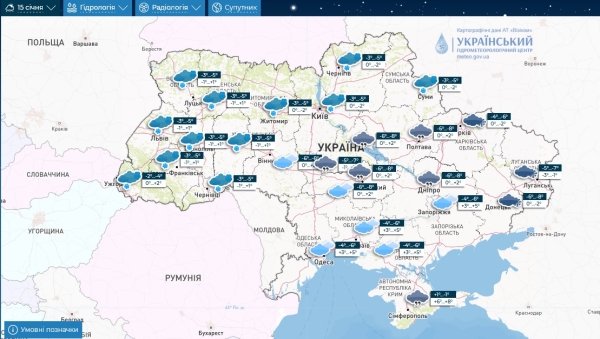 В Україні до кінця другої декади місяця очікується поступове підвищення температурного фону у більшості областей. Періодично будуть відмічатися опади у вигляді снігу, мокрого снігу, часом з дощем, прогнозує відомий синоптик Ігор Кібальчич. 1