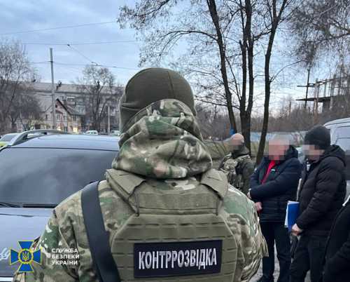 Заступника голови Запорізької облради та його спільників викрили на хабарі - INFBusiness